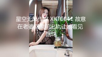 经典高清系列！女神爆舔鸡巴，口技真功夫必看第二部