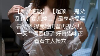 【Stripchat】极品！绝顶高颜值妈生脸美少女主播「sisi」女警制服艳舞舔舐玩具神情超级诱惑