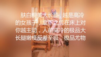 情色剧情新作TWA24《思春期的诱惑》热恋小情侣干柴烈火在教室啪啪开操