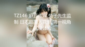 玩自己老婆BB