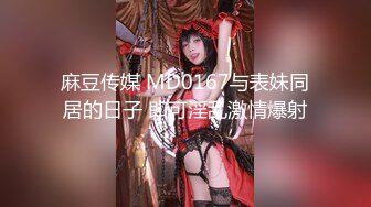 全国探花雀儿满天飞 重金网约高颜值美女空姐口交各种姿势草