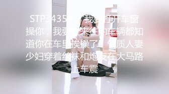 【170CM高挑黑丝空姐】非常端庄美丽的标准大美女