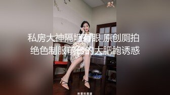  极品情趣黑丝嫩妹带回家 闭目享受肉棒在体内冲击