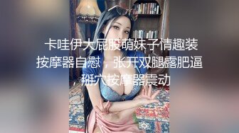 与骚炮友的日常1