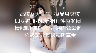  牙套小表妹温柔型小姐姐被炮友各种操，大长腿小美乳掰穴特写