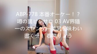 不雅医院.risque.hospital.2019.hd720p.x264.aac.japanese.chs