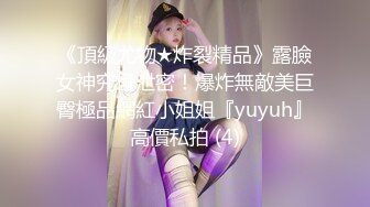 小纱雾新人极品颜值美女和炮友啪啪，特写口交舔蛋脱下黑丝骑坐，性感大屁股让美女自慰，跳蛋一边震边猛操