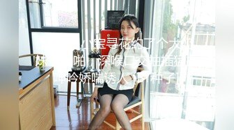 核弹！一群小女孩被干了~20小时~【同学双倍快乐】三飞，男主睡着了，女的偷偷把他舔硬，真TM会玩