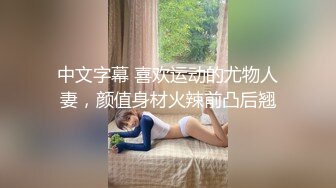 ❤️清纯白虎美少女❤️天花板级白虎女神〖米胡桃〗我的性感女友勾引我，让我内射她的小穴！丝袜高跟！清纯风骚完美结合