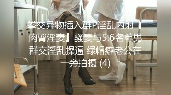 170CM大长腿牛仔裤美妞有点骚坐在身上扭动屁股