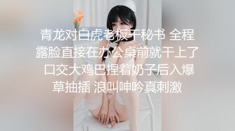 原创真实操老婆骚逼水多白浆