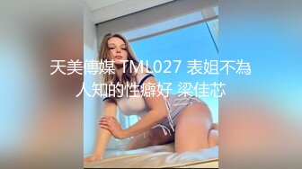 2023.12.03【酒店偷拍】寒假前的疯狂，挑战不同姿势，学生妹被男友花式玩弄中