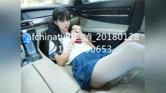 ★☆全网推荐☆★万人求购P站女族性爱专家，极品反差骚妻【静芸】解锁私拍②，灵活长舌性感少妇的顶级口交侍奉，啪啪啪全自动榨精机 (9)