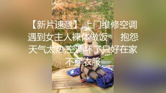 冒充经纪人忽悠想当模特的美女各种姿势展示她的身材 最重要的一点是要拨开鲍鱼看小B (2)