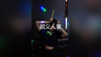 MDX-0151.艾秋.宅男强奸落网神偷.劫财反被偷去贞操.麻豆传媒映画