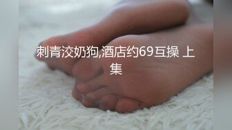 STP30043 气质美女素颜诱惑！白皙皮肤性感美臀！半脱下内裤摇摆，掰开粉嫩紧致小穴，手指扣入娇喘