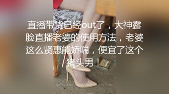 STP33186 黑色寬松T恤超短裙小姐姐這風情頂不住立馬讓人雞巴硬邦邦 大長腿跨坐在雞巴上起伏套弄嬌吟連連射 VIP0600