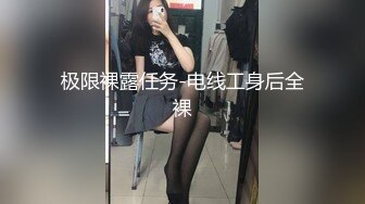 ❤️twitter双穴小恶魔福利姬「点点」私拍视频“啊~为什么又张开了”玩具肉棒暴力虐菊扩张到流出汁液