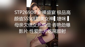 这大奶子真的是爱了~【米糊糊】巨乳小萝莉~骚舞甩奶抠逼 (1)