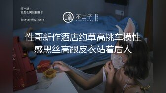 提前步入老年生活啦跟大叔们聊聊人生吧嘻嘻