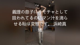 [hmdnv-495] 【ぷっくりエロ乳首】ス○バ勤務23歳Gカップ新婚奥さま。イケメンナンパで人生初浮気＆他人棒チンポで子宮堕ち。イキまくりハメまくりハメ撮り映像流出