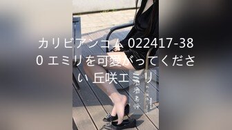 极品童颜H杯爆巨乳『本垒奈』这不是花神是「乳神」蜜花乳交爆操的骑人之福