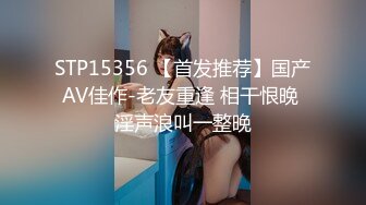 3/8最新 22岁小豪年纪轻轻就尝试了双飞要让两个女生都爽VIP1196