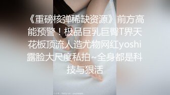 3000网约175兼职模特外围乖巧高颜值丰乳翘臀粉嫩诱人