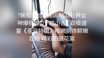 后入翘臀小翻译