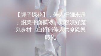 侧身位爆操这个身材苗条的美女