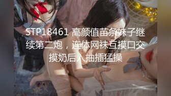  欲求不满美少女淫的一首好诗12.12超卡哇伊小淫娃激战男友一炮不满足 裹硬骑上去接着操