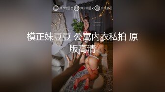 杨晨晨sugar微信福利 (4)