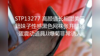 STP29284 ?扣扣传媒? FSOG075 超顶校花极下海美少女 ▌小敏儿▌足球宝贝蜜桃臀诱惑 羞耻开腿尽享抽插 无套内射嫩穴 VIP0600