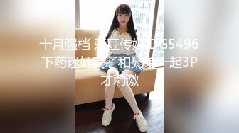 别人眼中的高冷女神，在我这很骚（学约炮看内容简介）