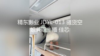 果冻传媒 GDCM030 雨夜里出轨邻居▌张佳晨▌老公出差一起视频手淫 男邻居炽热肉棒令人着迷 淫乱交合