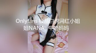  清纯元气美少女