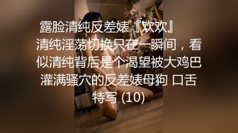 TM0129巨乳少妇成了我的室友-沙美辰