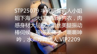 XJX0173 香蕉视频传媒 美女外卖员肉偿换好评 小熊奈奈