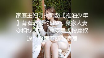 [亞洲無碼] 街边捡到一个小美女，带回家操了 - 91视频_91自拍_国产自拍