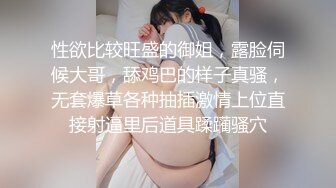 全球榜1名 小劇場 (4)