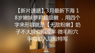 富二代豪车接送同班校草,金钱引诱巨屌挑逗,直男放下戒心答应车震