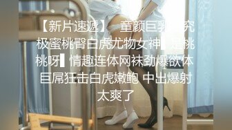 黑客监控偷拍 小伙和模特身材的大奶子女友连干三炮 这身材就是干死也值了