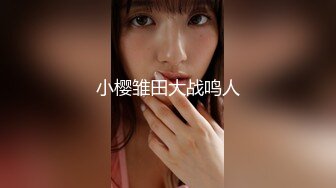 【性爱日记??露娜之旅】极品女友『露娜』爱之小屋性游记 躺椅上翘美臀爆操浪穴 无套抽插 爆射满逼 超清4K原版无水印