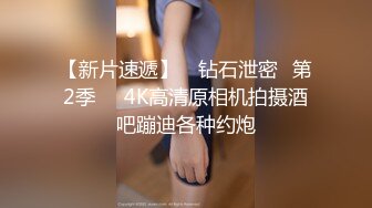 双马尾情趣制服骚货 啊啊 爸爸 贱逼不行了 喜欢爸爸操还是男朋友操 爸爸操 他好没用的 骚话不停 一逼的骚水