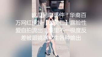 清纯小仙女【梦老师】DJ音乐歌手，布置的房间就是嗨，随着霓虹彩灯~摇起来~自慰倒奶喝，娇喘诱惑哦！