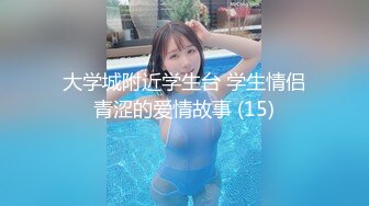 【AI画质增强】《用利抽插》白靴美腿肉感美女，吸吮深喉口活不错，人肉打桩机爆插，搞得妹子4-5次高潮，翘起屁股后入