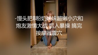    七仙女爬完山，跳抖音热舞，绝美啪啪啪，叫骚声可射