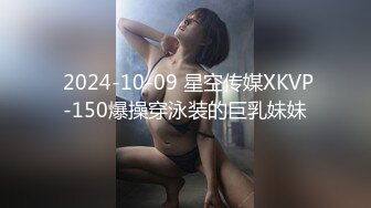 【OnlyFans】美籍华人 被白男疯狂输出【sharonlee】大奶肥臀 女女爱爱自慰【100 v】 (185)