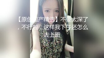 《稀缺✿高能预警》电报反差变态颜值资深腐女【小太阳灯】福利三，巨乳肥臀啪啪露出虐肛黄金圣水潮喷，全程无尿点