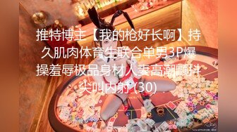 星空传媒XKVP028废柴儿子婚内出轨